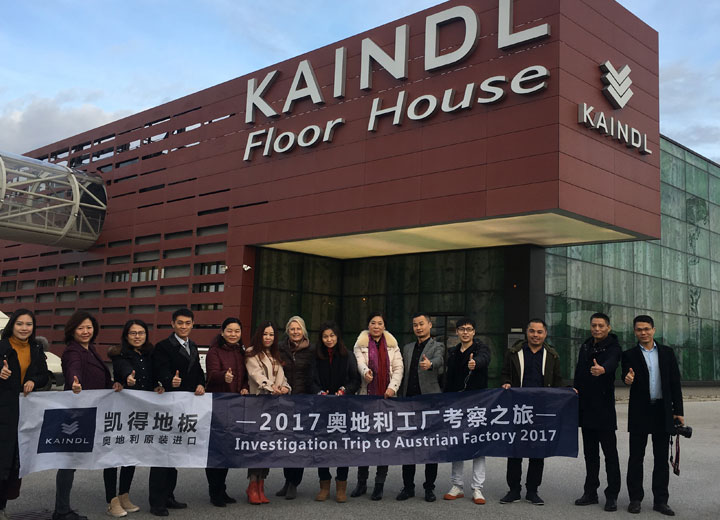 歐洲生活新主張，凱得帶您暢游奧地利——凱得地板2017奧地利工廠考察之旅正在進(jìn)行中……