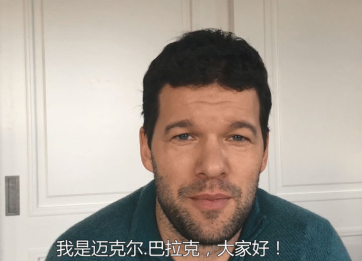 凱得地板3月巨星盛會，巴拉克向您發出真摯邀請
